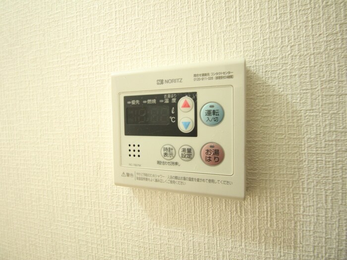 内観写真 グレイス芦屋