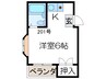 サンロード有馬 1Rの間取り