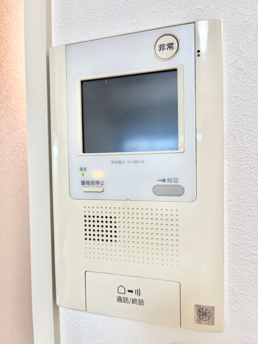 内観写真 サンロード有馬