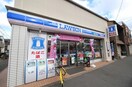 ローソン四条中新道店(コンビニ)まで450m アスヴェル京都壬生WEST（103）