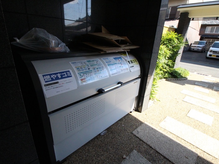 その他 ベラジオ京都鞍馬口(401)