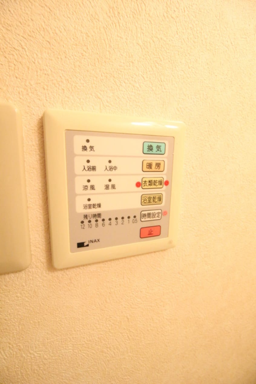 内観写真 烏丸アネックス