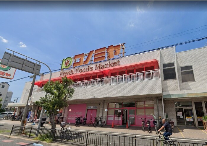 コノミヤ(スーパー)まで800m スプランディッド堺東