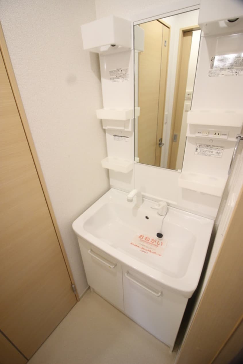 洗面 アラバスタ