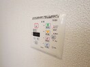 周辺環境 ウエステリアコートD