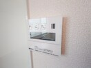 内観写真 ウエステリアコートD