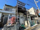 外観写真 津知橋町貸家