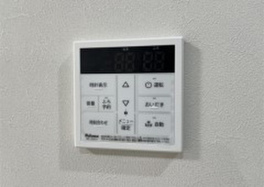 内観写真 ハピネスガーデン新大阪