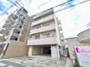 外観写真 ドミトリー小川