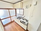 キッチン ドミトリー小川