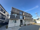 Maison Du Coconの外観