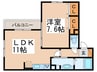 Maison Espoir 1LDKの間取り