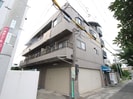 細原マンションの外観
