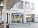 銀行(銀行)まで420m ＰＨＯＥＮＩＸ日本橋高津
