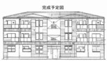 シャルム