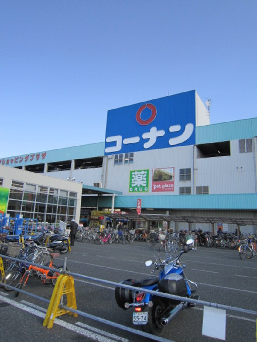 コーナン南津守店(電気量販店/ホームセンター)まで569m アベニュー玉出