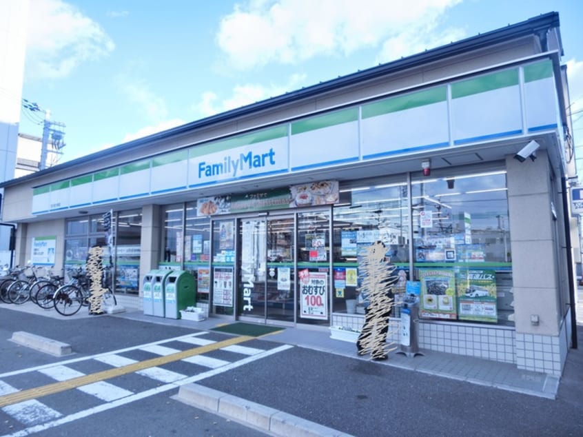 ファミリーマート 西大路九条店(コンビニ)まで150m シュエットＤ