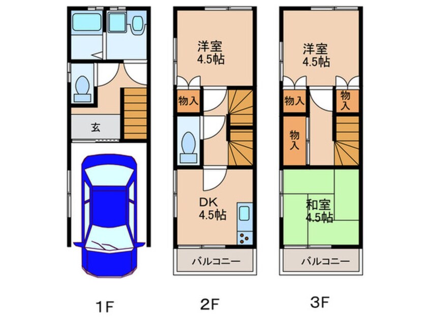 間取図 守口市東町二丁目戸建