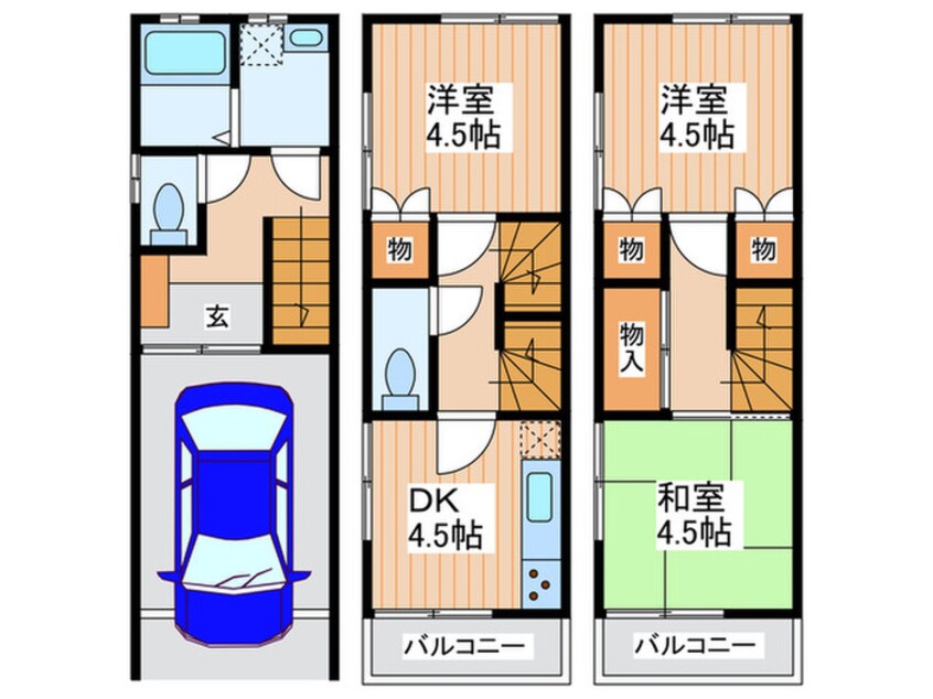 間取図 守口市東町二丁目戸建