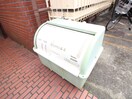 建物設備 リブカントリー