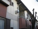 アーバン中野の外観