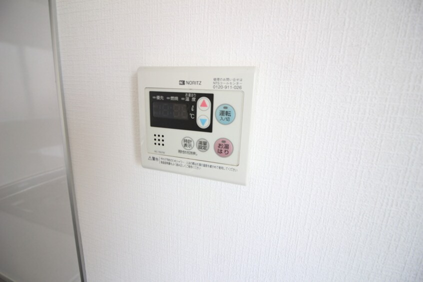 内観写真 ヒ－ロ－マンション青木