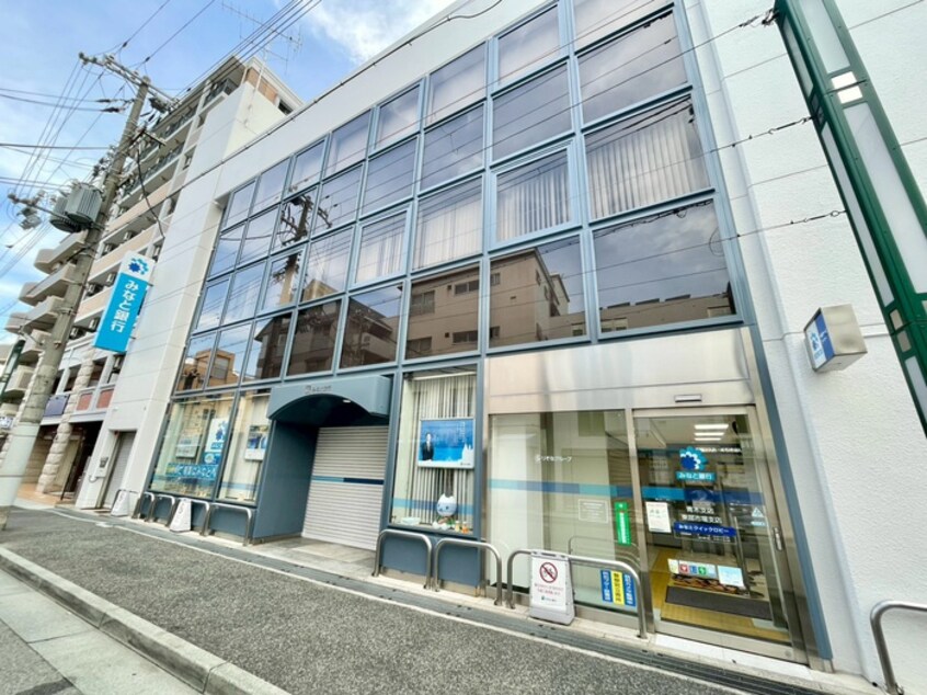 銀行(銀行)まで160m ヒ－ロ－マンション青木