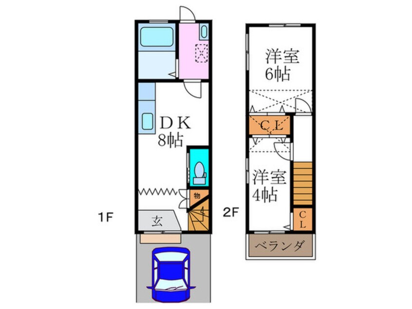 間取図 緑が丘テラスハウス