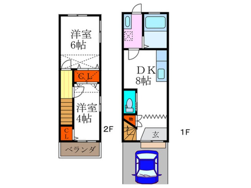 間取図 緑が丘テラスハウス