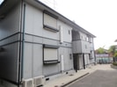セントラルヴィレッジⅡＡ棟の外観