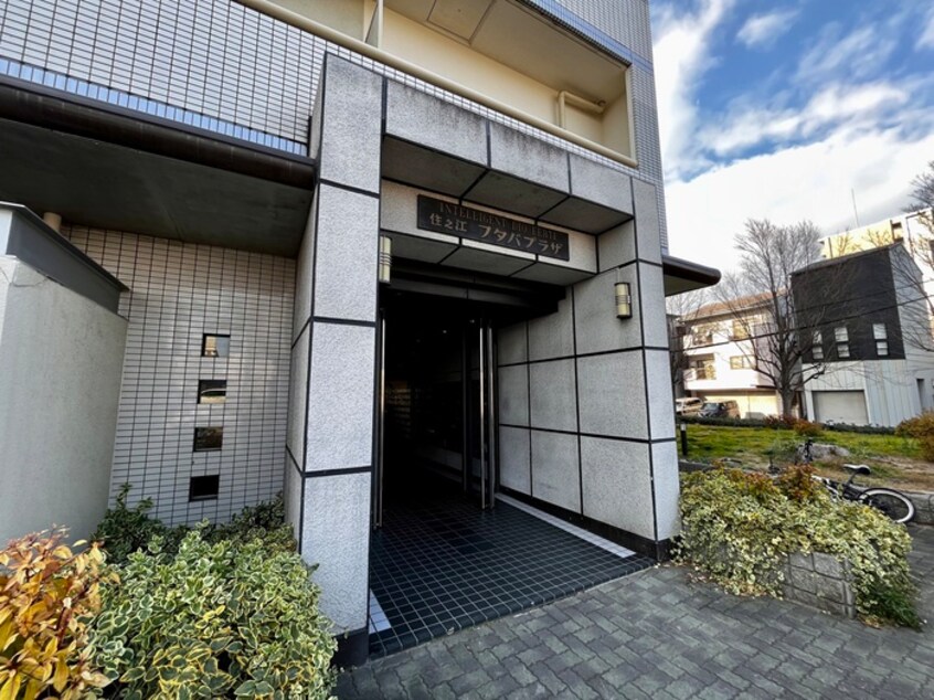 外観写真 フェルザ住之江公園