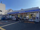 ローソン 西加賀屋四丁目店(コンビニ)まで140m フェルザ住之江公園