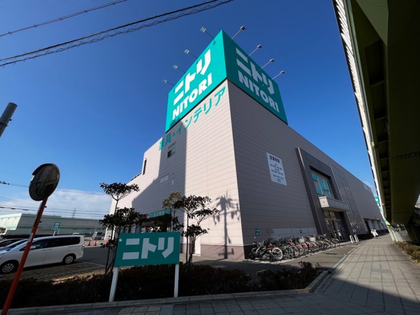 ニトリ住之江店(電気量販店/ホームセンター)まで180m 住之江フタバビル