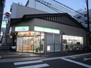 ファミリーマート 京都三条高倉店(コンビニ)まで50m シルトクレーテ三条