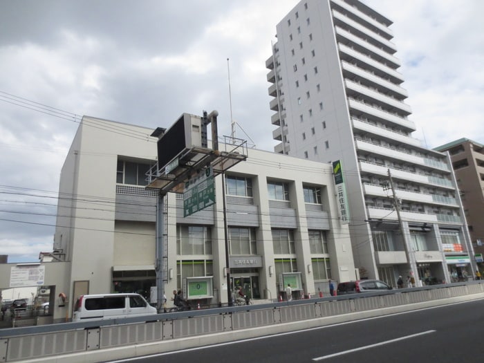 三井住友銀行(銀行)まで495m グランド－ルサンパティオ