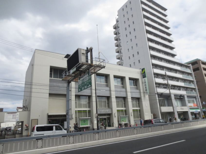 三井住友銀行(銀行)まで495m グランド－ルサンパティオ