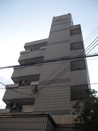 ラウンドⅡ高殿