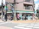 ファミリーマート(コンビニ)まで240m ラウンドⅡ高殿