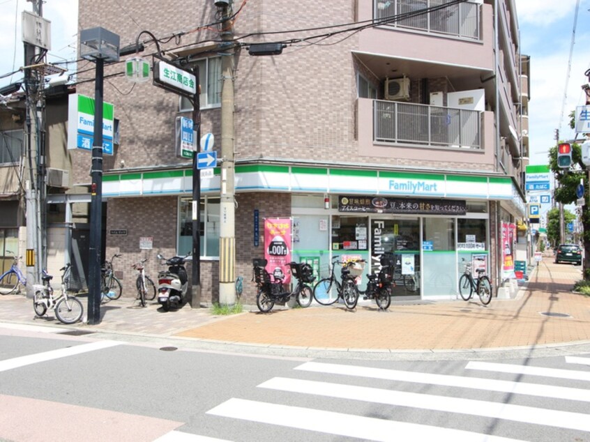 ファミリーマート(コンビニ)まで240m ラウンドⅡ高殿