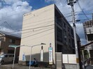 緑ケ丘ハイツの外観