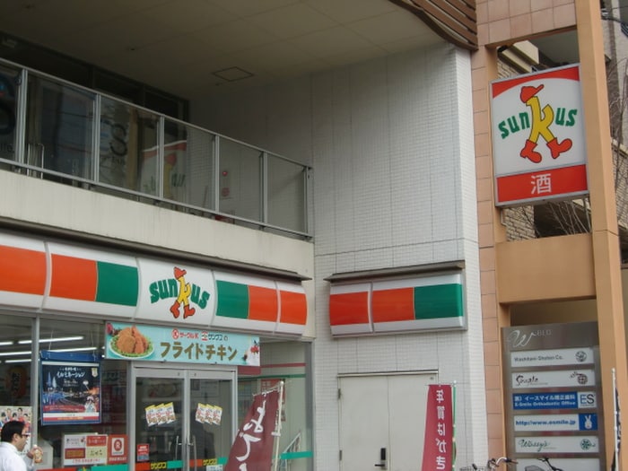 サンクス(コンビニ)まで380m CITY SPIRE上町台