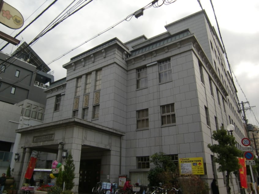 天王寺区役所(役所)まで200m CITY SPIRE上町台