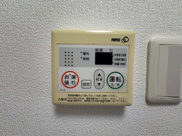 内観写真 クレアドル須磨Ⅱ