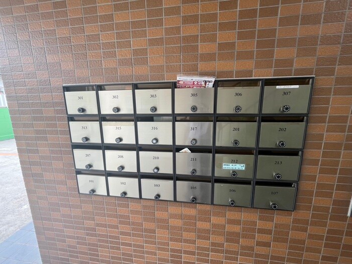 建物設備 グランドハイツヤマダ