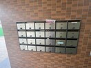 建物設備 グランドハイツヤマダ