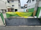 建物設備 グランドハイツヤマダ