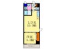 ダイヤ・パール 1LDKの間取り