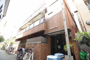 畑中ビル