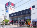 西友(スーパー)まで200m ビレッジハウス木戸4号棟