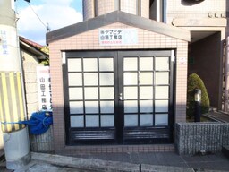 エントランス部分